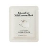 Yakson Myeongga Small Face Care Milk Exosome Plaster Mask Pack 10 sheets / 약손명가 작은얼굴관리 밀크엑소좀 석고 마스크팩 10매