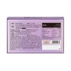 Jeonggwanjang E-Mart Store Delivery CheongKwanJang Everytime Film Compy (300mgx60 sheets)