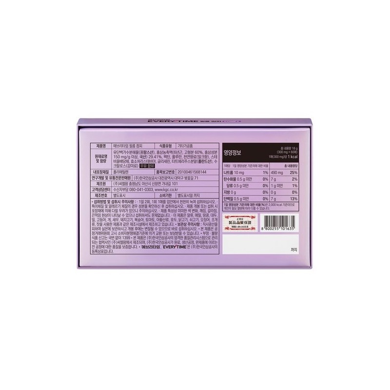 Jeonggwanjang E-Mart Store Delivery CheongKwanJang Everytime Film Compy (300mgx60 sheets)