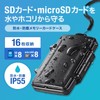 Sanwa Supply FC-MMC29BK Memory Card Case, Waterproof, Dustproof, IP55 Equivalent