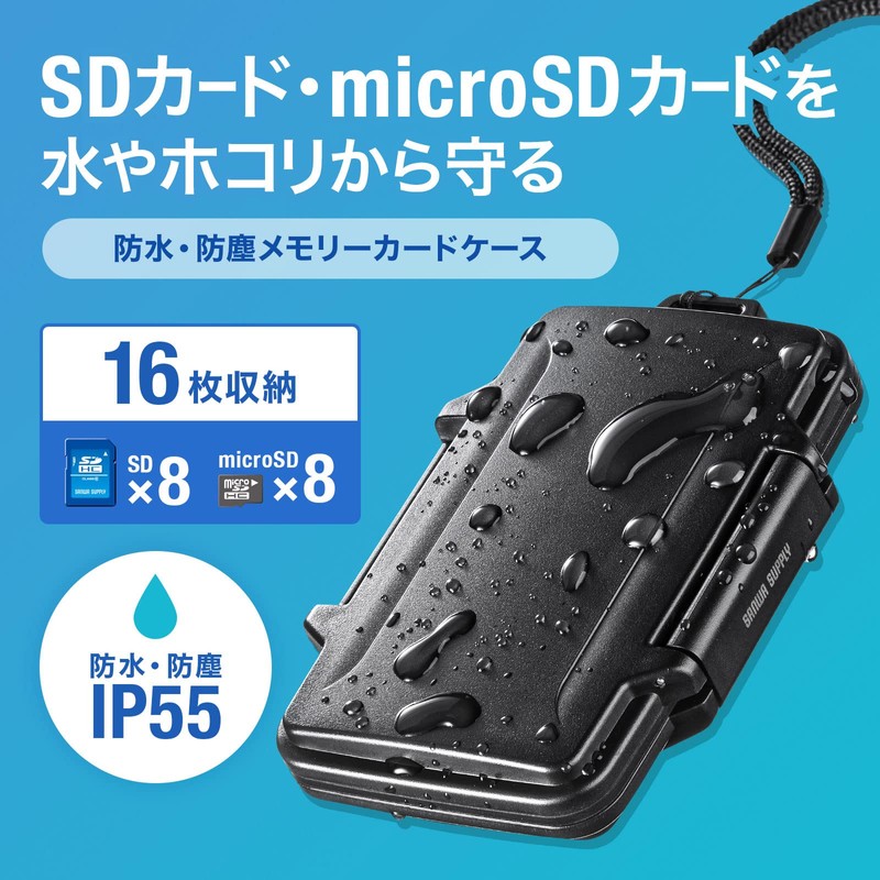 Sanwa Supply FC-MMC29BK Memory Card Case, Waterproof, Dustproof, IP55 Equivalent