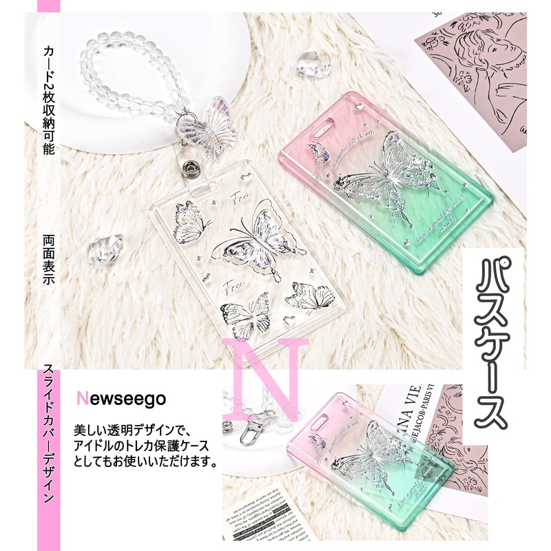 Newseego Pass Case, Commuter Passcase, Cute, Women's, IC Card Case,