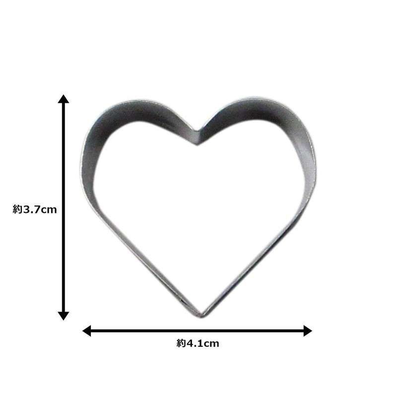 Terminal Die-Cut Type Heart 1