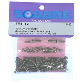 Square Stainless Steel Hex Screw Set for Tamiya MB-01 SMB-62