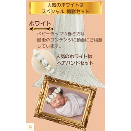 mo moon Newborn Photo White Set Newborn Photography Baby Wrap Baby Blanket