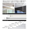 Flexible Hanging Rod 41 Extendable Size 9.8 - 16.1 inches