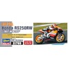 Hasegawa 1/12 Repsol Honda RS250RW 2007 WGP250 Plastic Model 21769