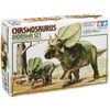 TAMIYA 60101-1:35 Chasmosaurus Diorama Set