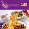 Annie Chun's Noodle Bowl, Chinese-Style Kung Pao, Vegan, Non-GMO, 8.5-oz