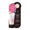 Pure White Specialty Beauty Serum Fondue (Light Beige) Foundation Whitening