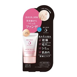 Pure White Specialty Beauty Serum Fondue (Light Beige) Foundation Whitening Care SPF30+ PA+++ 1.1 oz (30 g)