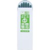 Takumi Smart Chalk Refill, Green, 0.2 inch (5 mm), Pack
