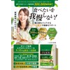 【 糖質 x 脂質 Wケア 】 サラシア 16800 mg イヌリン