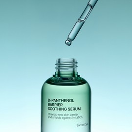 Jumiso Dipanthenol Barrier Soothing Serum 70ml, 1 piece / 디판테놀 베리어 수딩 세럼 70ml, 1개