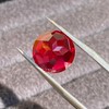 Round Created Ruby Loose Gemstone, Lab-Grown Corundum, Perfect for Jewelry
