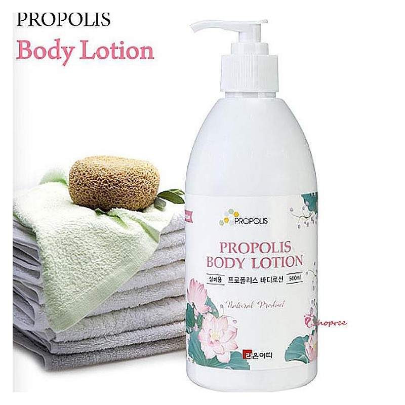 샵프리C High Moisture Body Lotion for Seniors - Propolis, Made