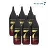 Headspa7 [헤드스파7] 로얄블랙 트리트먼트 210mlx6 [Head Spa 7] Royal Black
