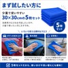 Taro Works Microfiber Car Wash Towel, Automotive Clean Up, Small,