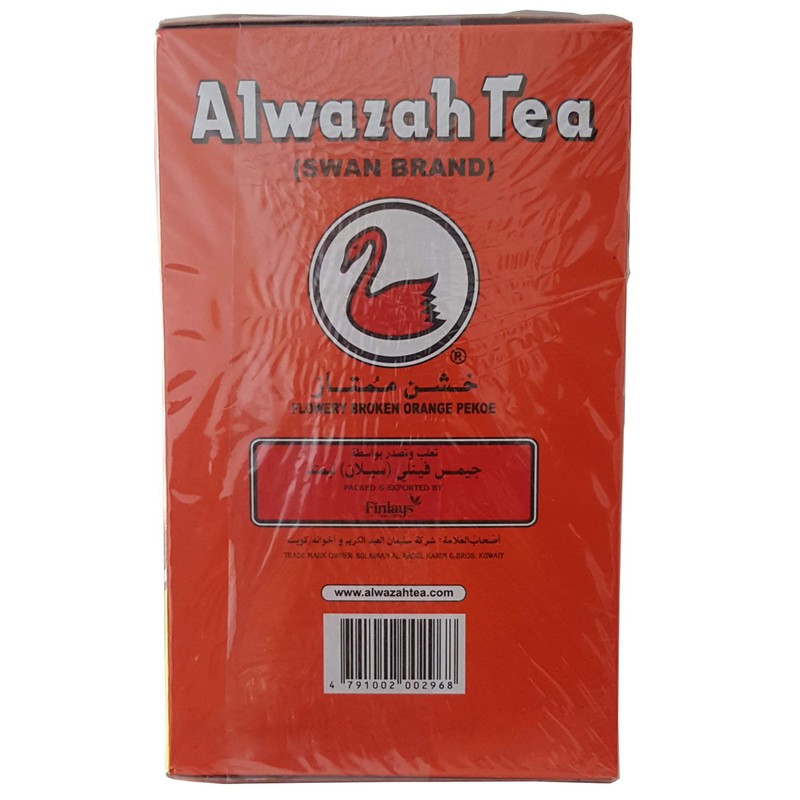 Alwazah Triple Traders Loose Tea Pure Ceylon 12.7 Ounce (oz)