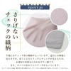 Futon Futon Futon Cover, Double Gauze, 100% Cotton, Bedding, Duvet