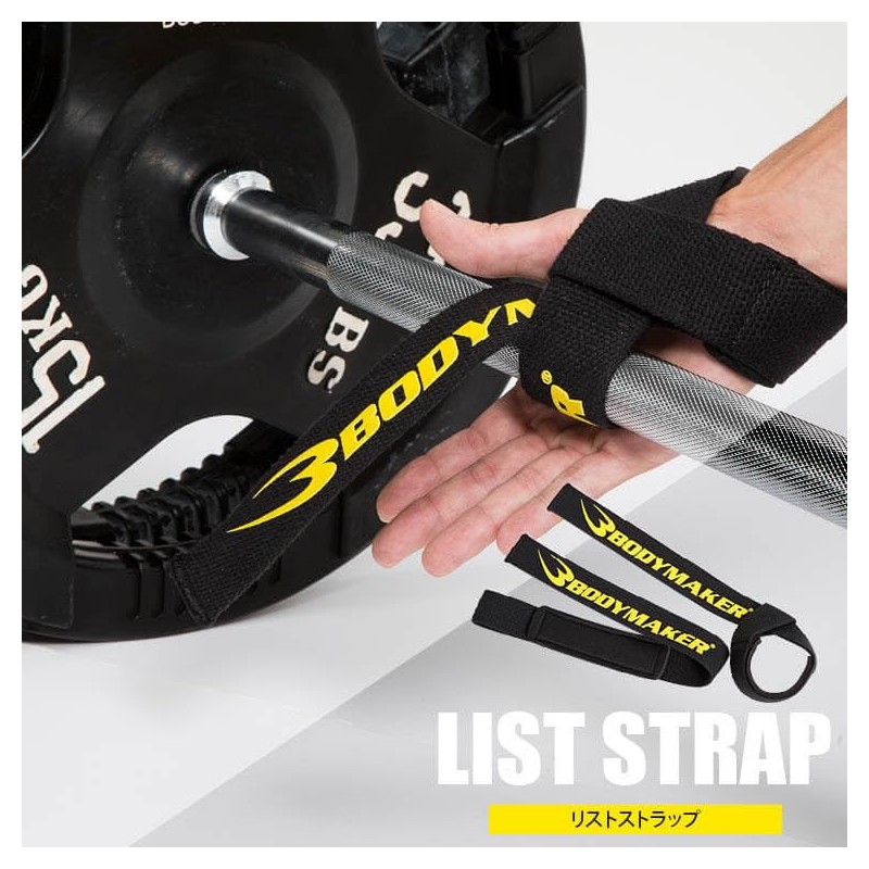 BODYMAKER TG146 Wrist Strap, Pull Up, Detlift, Dipping, Bench Press,