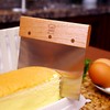 Sanno Japan SN4101 Food Utensils, Stainless Steel Skeper, 4.8 x