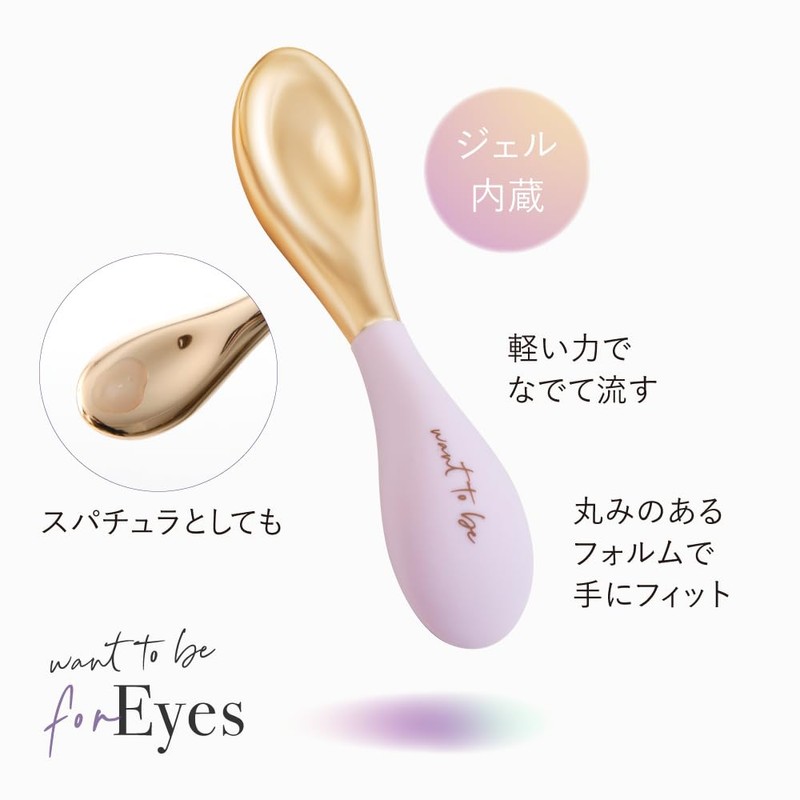 Alphax Cassa Plate Massage Eye Hot and Cold WTB Eye