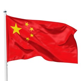 PHENO FLAGS China Flag - Chinese Flag 90 x 150 cm with Brass Eyelets - Durable Flag for Flagpole - 100% Polyester