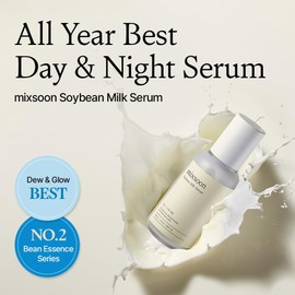 Soybean Milk Serum – Sérum Nutritivo para Elasticidad de la Piel, 50 ml