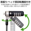 エレコム セキュリティワイヤー 4連ダイヤル錠 首振り90度 ヘッド部360度回転 ESL-38
