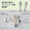 Sugarello Washbasin Drain Accessories Pop-up Drain Stopper for Washbasin Replacement