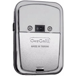 OneGrill Universal Grill Rotisserie Kit - 32” x 5/16” w/Chrome Cordless Motor (Grills Up to 25" Wide) NOT for Weber