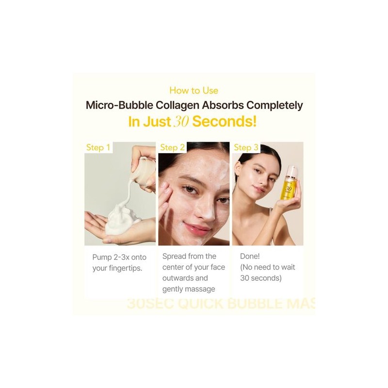 MENOKIN [MENOKIN]30 Seconds Quick Bubble Mask 95ml #BRIGHT