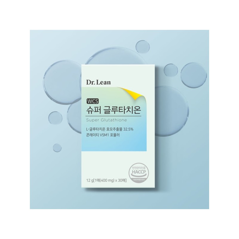 Dr. Lin Super Glutathione Film (Song Joong-ki Glutathione) 5 boxes