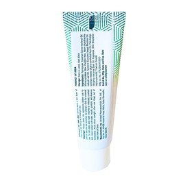 Sorion Cream for Comforting Dry Skin with Coconut Oil, Neem, Turmeric and Vitamin E - Travel-Size Version