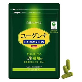 Genuine Eugrena PARAMYLON (Paramylon), 100 Tablets, 33-Day Supply, Formerly Midolph Gold (Gold), Developer: Eugrena