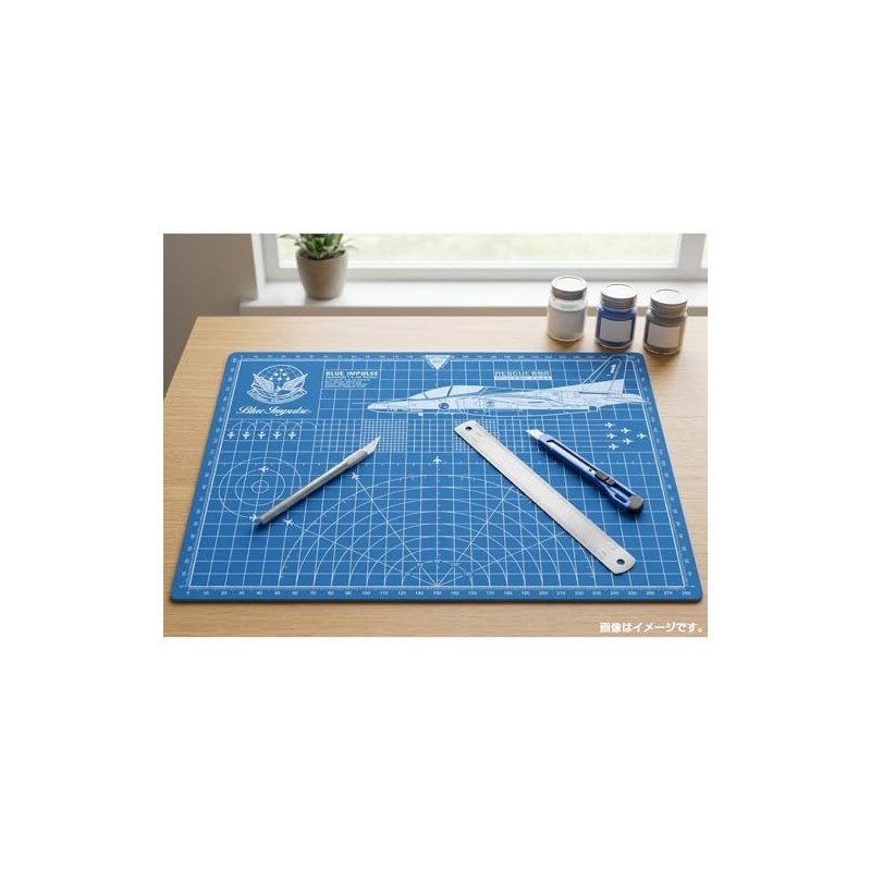 Ikeda Kogyo Blue Impulse Cutting Mat [A4 Size Approx. 11.8