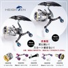 HEIGHTEN 80/92/95/98/110mm Reel Handle (No Knobs) Shimano Daiwa Universal Spinning