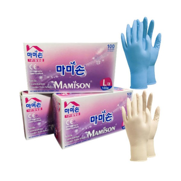 Mommyson nitrile gloves 100 sheets white blue small medium large,