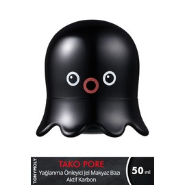 TONYMOLY Tako Pore Sebum Control Gel Cream, Deep Cleansing Pore Remover Moisturizer, Characol Blackhead Remover for Face, Nose, Women + Men