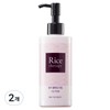 On the Body Rice Therapy Rice Bran Cleansing Oil, 200ml, 2 pieces / 온더바디 라이스테라피 쌀겨 클렌징 오일, 200ml, 2개