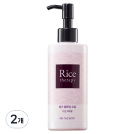 On the Body Rice Therapy Rice Bran Cleansing Oil, 200ml, 2 pieces / 온더바디 라이스테라피 쌀겨 클렌징 오일, 200ml, 2개