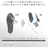Zamst Footcraft Series Insole, Endorsed by Badminton Player Matsutomo, Shock