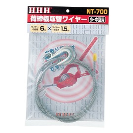 3 Etch Replacement Wire NT700