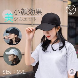 Quikaboo YAS Women's Hat, Cap, Heart, UV Protection, Light Blocking, Deep, Small Face Effect, Sun Protection, Face Hide, Sunshade, All Seasons, Golf, Running, white, L