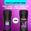 AXE 바디 워시 12시간 상쾌한 향으로 바삭한 코코넛과 블랙 페퍼