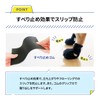 Anifull Anisapo Knuckle HERO L Size Black