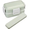 Skater PFLW4AG-A Antibacterial Fluffy Domed Lid 2-Tier Lunch Box, 20.3