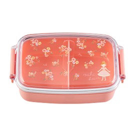 Miki House 15-4131-573 Lunch Box, 16.9 fl oz (500 ml), Bento Box, Boys, Girls, Kids, Kids, Kindergarten, Kindergarten, School Commute, Dishwasher-Safe, Made in Japan