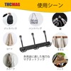 THCMagorilla Magnetic Black Hook Wall Hook 3 Rows Wall Hanger